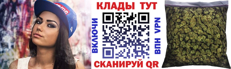 Наркошоп купить АМФЕТАМИН  Канабис  Мефедрон  Героин  ГАШ  Елабуга