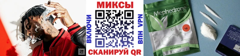 Купить  Елабуга  БУТИРАТ бутик 