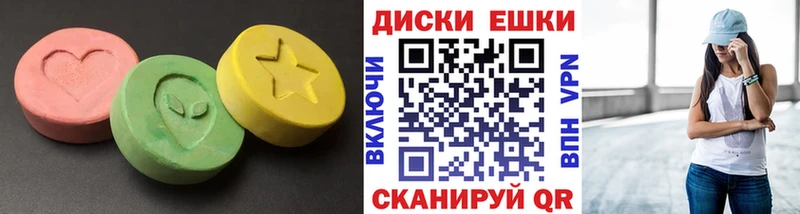 Купить где Елабуга Ecstasy DUBAI