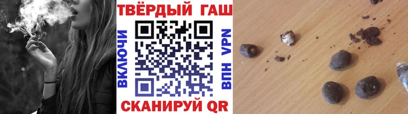 ГАШ индика сатива Елабуга