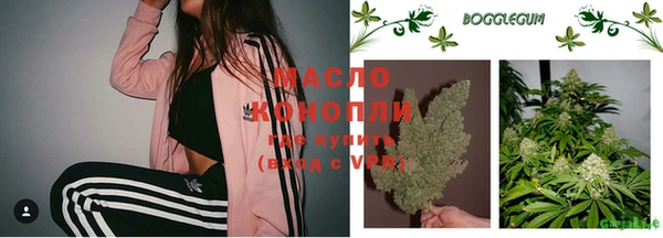 каннабис Белоозёрский