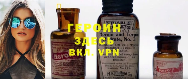 ГАЛЛЮЦИНОГЕННЫЕ ГРИБЫ Армянск