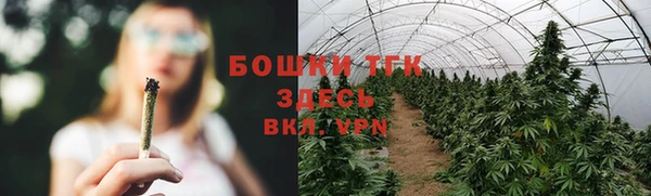 каннабис Белоозёрский