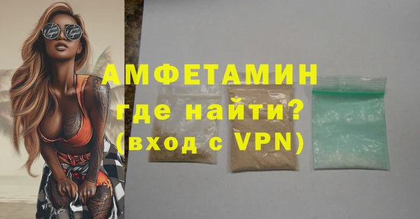 эйфоретик Балабаново