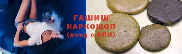 амф Баксан