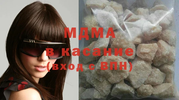 каннабис Белоозёрский