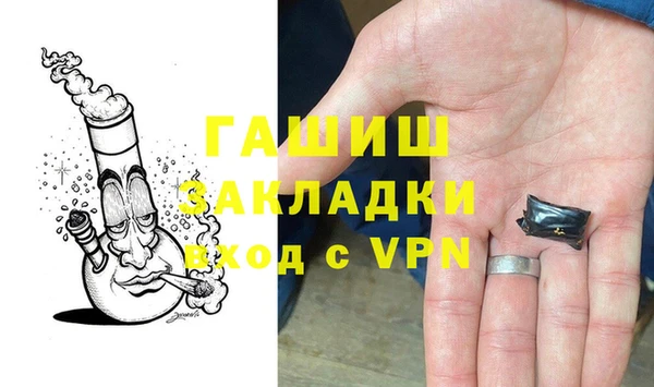 ПСИЛОЦИБИНОВЫЕ ГРИБЫ Беломорск