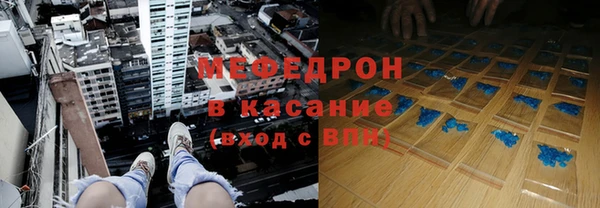 ПСИЛОЦИБИНОВЫЕ ГРИБЫ Беломорск