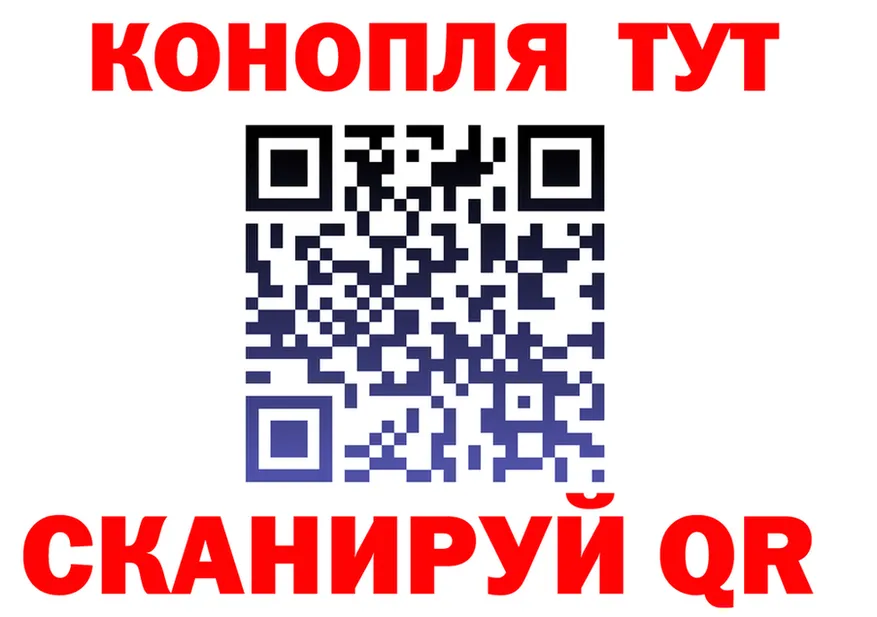 Канабис индика как войти площадка MEGA Елабуга